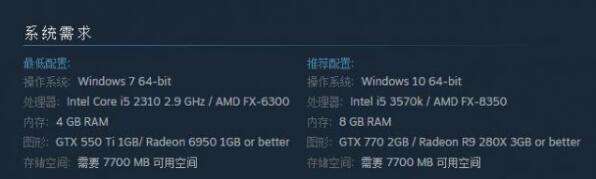 解谜游戏《Rime》首批评分公布 大量9分好评