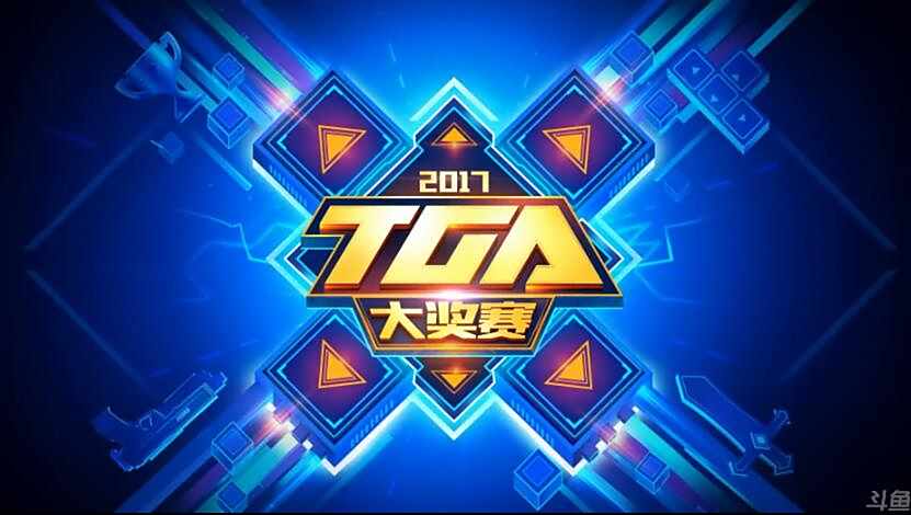 TGA精英挑战赛决赛 狗头出奇制胜力揽狂澜