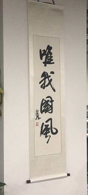 天刀7.11起航:少女体型上线 大航海时代开启