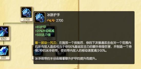 你不知道的联盟史诗级BUG LOL老司机带你飞！