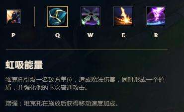 你不知道的联盟史诗级BUG LOL老司机带你飞！