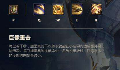 你不知道的联盟史诗级BUG LOL老司机带你飞！