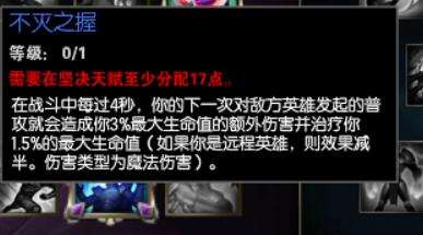 你不知道的联盟史诗级BUG LOL老司机带你飞！