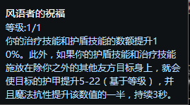 超强的剑圣套路:20分钟打崩对面
