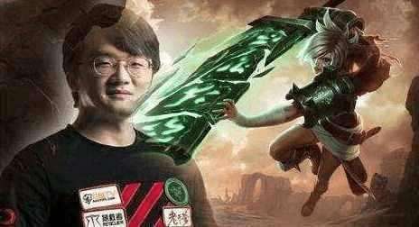 韦神：剑仙比Marin强 我肯定要换队伍！