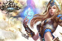 保持童心不忘初心 和圣迹一起欢度儿童节