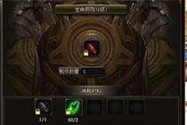 圣迹获取魔核攻略 如何成功获得一枚魔核