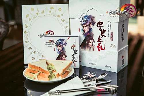 剑网3设定集《安史之乱》8日预售 送安禄山狼车