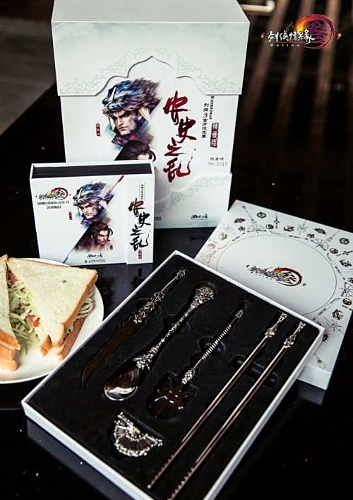 剑网3设定集《安史之乱》8日预售 送安禄山狼车