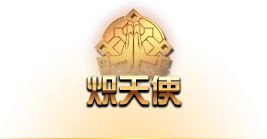 DNF女圣职者二觉名称 女圣职者觉醒名介绍