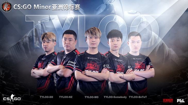 CSGO亞洲錦標(biāo)賽落幕 Tyloo與RNG共同出