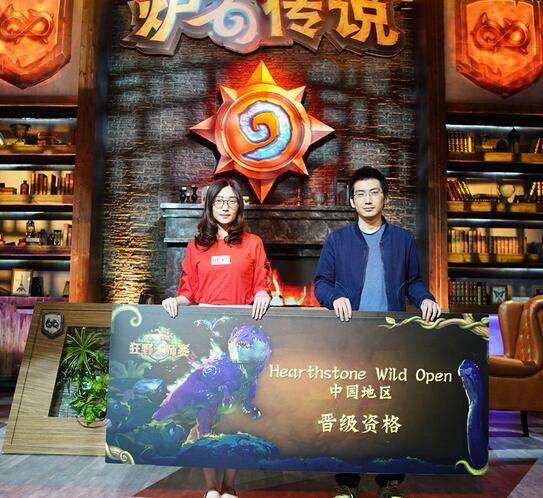 2017炉石传说狂野大师比分一览[多图]图片1