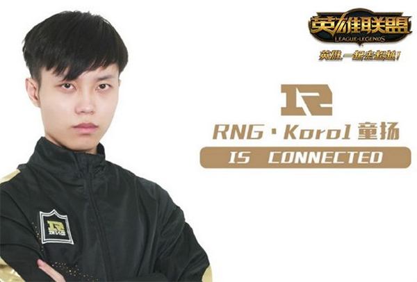 Joker:扣肉实力比letme弱 可能继续替补