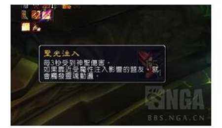 魔兽世界7.2.5萨墓BOSS 戒卫侍女史诗测试