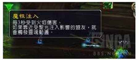 魔兽世界7.2.5萨墓BOSS 戒卫侍女史诗测试