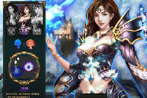 建立角色怎么做 圣迹新玩家创建角色全攻略