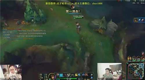 虎牙蛇哥游戏中被妹子骂机智女友支招引全场爆笑