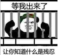 淘宝权：没找到队伍 电竞很现实不谈人品