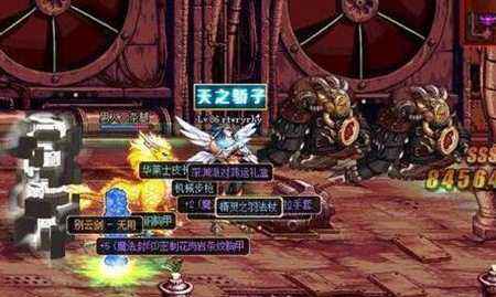 dnf90级刷深渊刷哪里 哪个本最容易出史诗