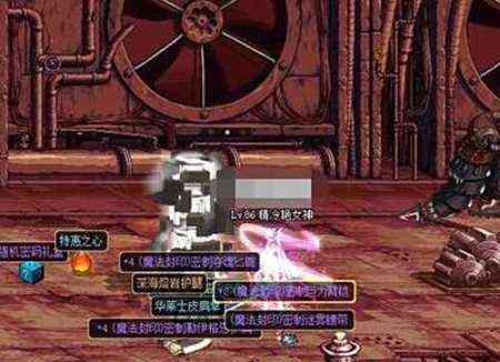 dnf90级刷深渊刷哪里 哪个本最容易出史诗