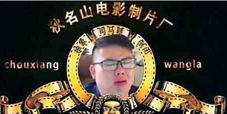 LOL知名主播二三事 IG打野也是他的粉丝