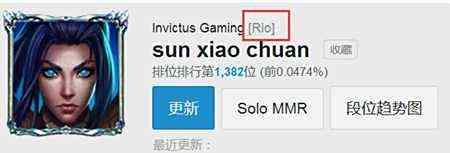 LOL知名主播二三事 IG打野也是他的粉丝