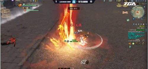 天涯明月刀S4线下赛落幕 墨云歌神刀登顶