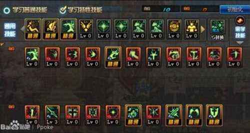 dnf圣骑士奶妈刷图加点 辅助流派刷图加点