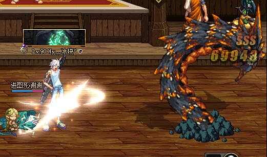 dnf荒古武器怎么释放魔能 荒古开魔能演示