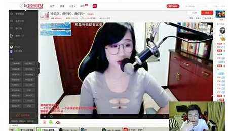 淘宝权直播曝光 自己可能会去北美打职业