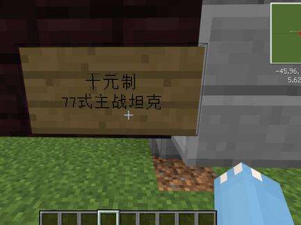 �ҵ������Խ�С�;���̹�� �����Ϊ̹�˱�