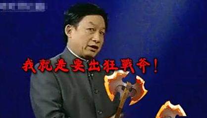 lol麻瓜队友什么意思 麻瓜队友什么梗