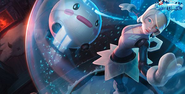 lol奥利安娜恶灵布偶多少钱 发条魔灵皮肤大全