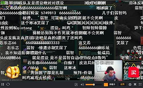 lol大司马在哪里直播 大司马具体直播时间