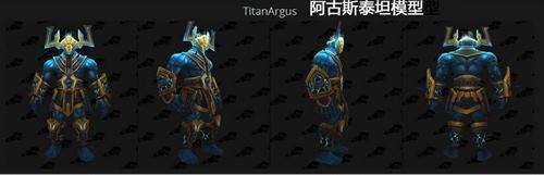 魔兽7.3测试服数据挖掘 还有万神殿团队副本