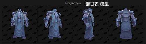 魔兽7.3测试服数据挖掘 还有万神殿团队副本