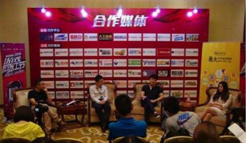 中国首届红人展——2017WGS国际游戏红人展