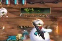 冥组织4毁灭者卢克妮1到6 王大枪永不为奴