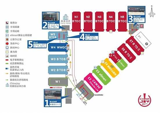 2017ChinaJoyBTOB/WMGC展商名单正式公布!