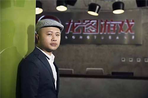 龙图游戏CEO杨圣辉致辞祝贺ChinaJoy十五周年