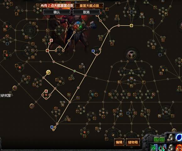 国服刷通货BUG 一样的味道不一样的配方