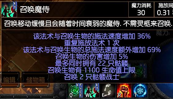 国服刷通货BUG 一样的味道不一样的配方