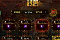 给新手搬砖的一些建议 关于伤害不够怎么办