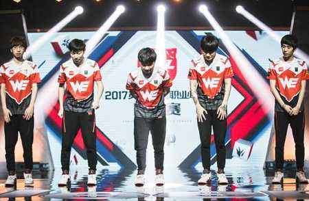 本周ESPN全球五十强战队排行榜 WE排第六