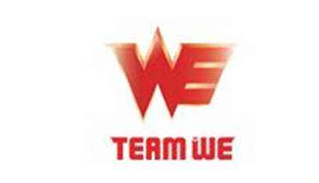 本周ESPN全球五十强战队排行榜 WE排第六