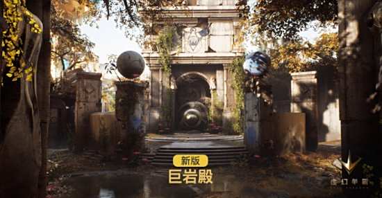 《虚幻争霸》伍声2009 CJ约战pigff引爆全场