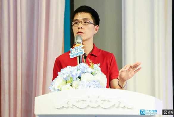 2017棋牌游戏对接交流会引领产业迅猛发展