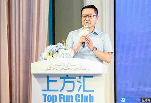 2017棋牌游戏对接交流会引领产业迅猛发展