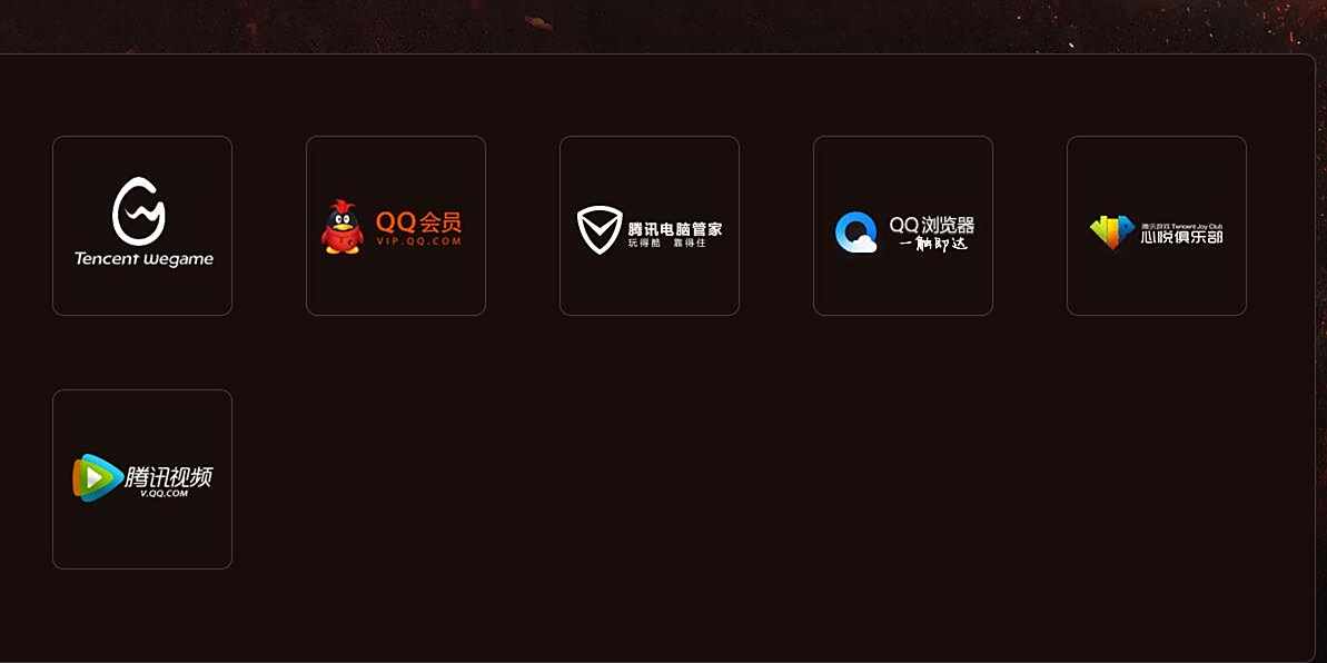 8月22号限号公测 拿激活码的活动都在这里