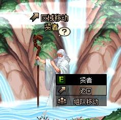 可兑换更名卡 DNF师徒结对携手共进活动前瞻